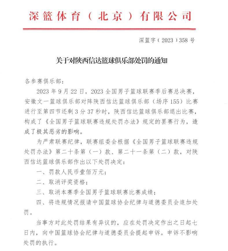 见到叶辰，刘家辉恭敬的说道：叶先生，车队已经准备好了，随时可以出发。